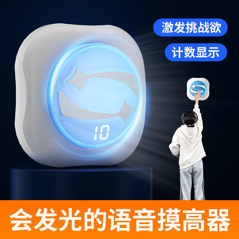 制定篮球交流计划以促进个人技能发展的方法_0